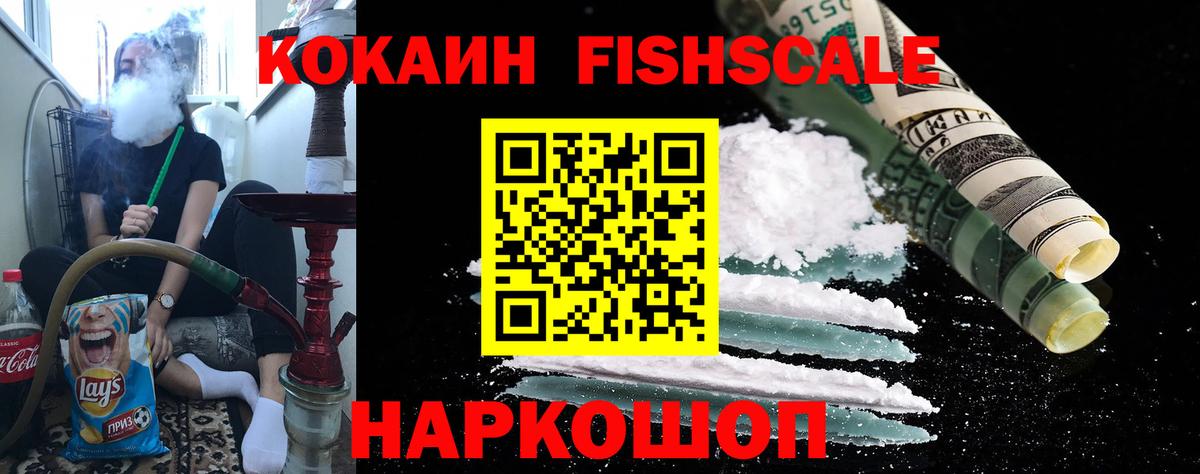 ТГК Кстово