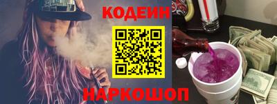 кокс Бузулук