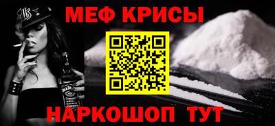 кокс Бузулук