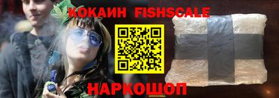бутик Бугуруслан