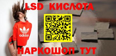 бутик Бугуруслан