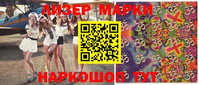 круглые Будённовск