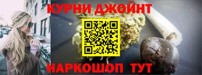 кокс Бузулук