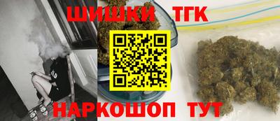 круглые Будённовск