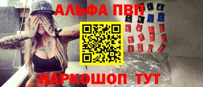 бутик Бугуруслан