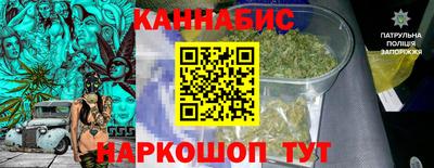бутик Бугуруслан