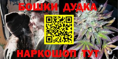 кокс Бузулук