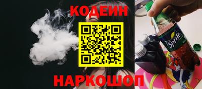 кокс Бузулук