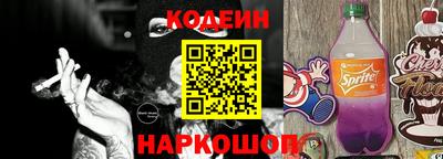 кокс Бузулук