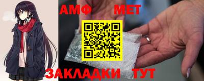 бутик Бугуруслан