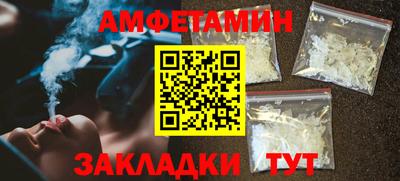 кокс Бузулук