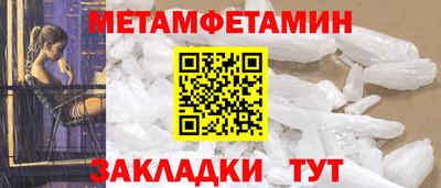 не бодяженный Анапа
