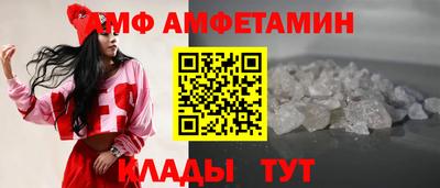 кокс Бузулук