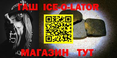 кокс Бузулук