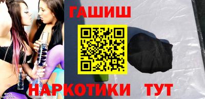 круглые Будённовск