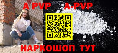 бутик Бугуруслан