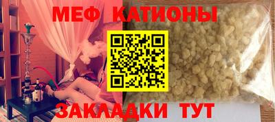 круглые Будённовск