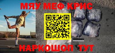 кокс Бузулук