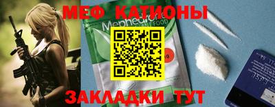 кокс Бузулук