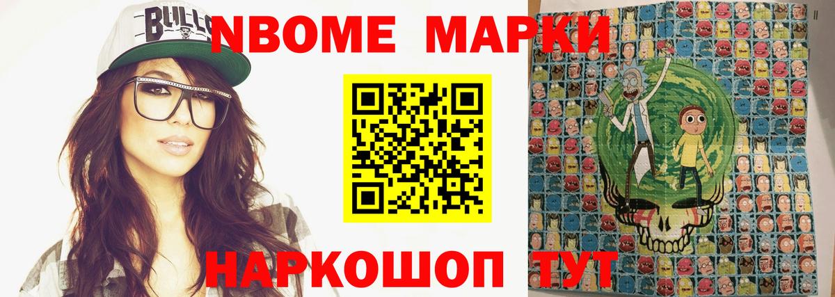 Кстово  LSD-25 экстази кислота  ЛСД экстази  Вход с VPN 