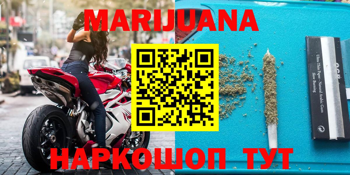 Каннабис индика Кстово
